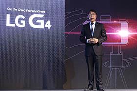 LG yeni amiral gemisini tanıttı