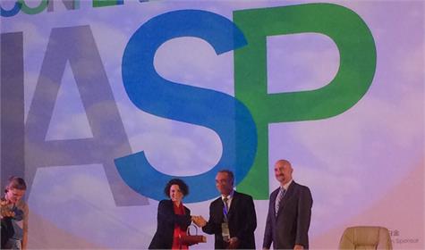 Bilkent Cyberpark dünya ikincisi oldu  