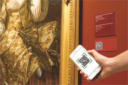 #VikiPera Projesi hayata geçti