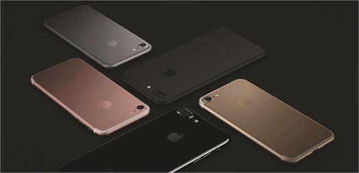 iPhone 7 satışları Apple’ı üzdü      