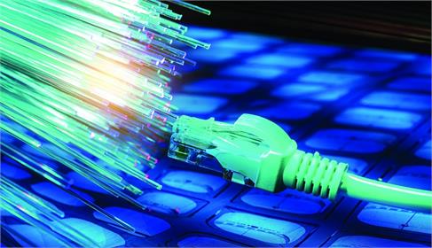 Fiber olmazsa dijital dönüşüm de hayal olacak!