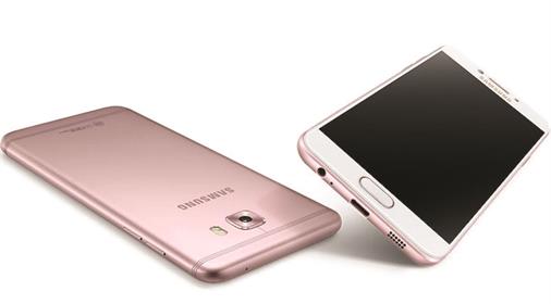 Samsung C7 Pro sahnede  