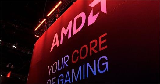 AMD'nin yol haritası belli oldu