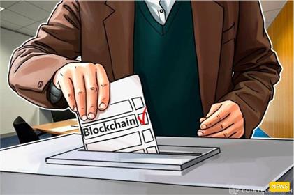 Blok zinciri seçime girdi