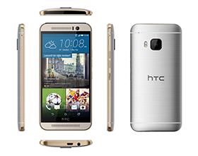 ‘HTC One M9’ Türkiye pazarında