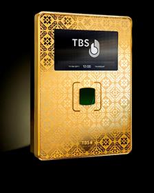 3 boyutlu parmak izi teknolojisi Türkiye’de