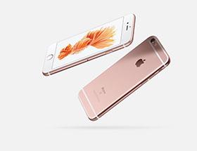 iPhone 6S tanıtıldı