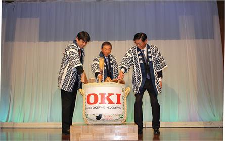 OKI yeni geniş formatlı yazıcı şirketi kurdu