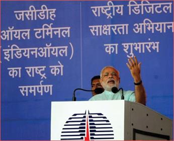 Dijital Başbakan Modi