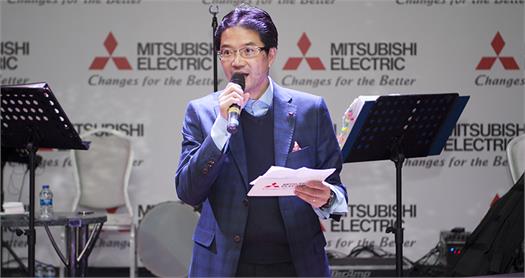 Mitsubishi Electric, Türkiye’de yatırımlarına hız verecek
