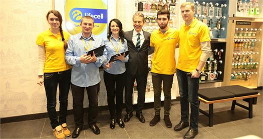 Turkcell’in Ukrayna’daki iştiraki artık lifecell