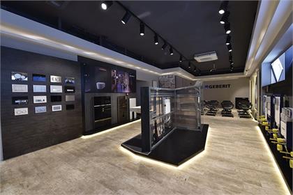 Geberit, Bilgi Merkezi’ni açtı