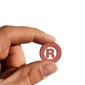 Marka ve patent başvuruları 30 bini aştı