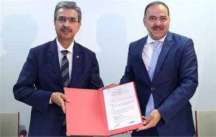 UYAP entegrasyon protokolü imzalandı