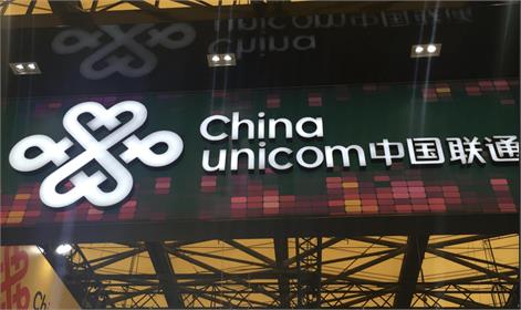 China Unicorn ile Ericsson, Gigabit LTE için güçlerini birleştirdi!