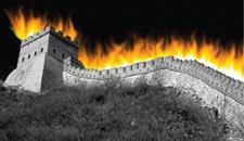 Güvenlik kalkanına hücum