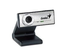 Yeni bir web kamera