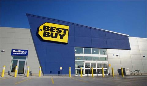 Bes Buy, 250 mağazasını birden kapatma kararı aldı