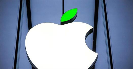 ​Apple, tüm tesislerinde yenilenebilir enerjiyi kullandığını açıkladı