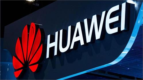 Huawei, Avrupa'daki akıllı şehirler projesine Duisburg'da başlıyor