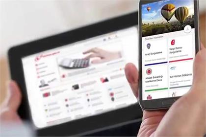 E- devletin ardından yeni bir hizmet: Tek Kapı Hizmeti