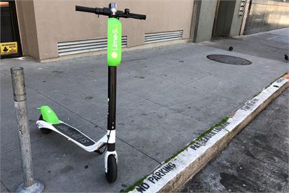 Google ve Uber'den Lime Scooter'a dev yatırım
