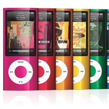 MP3 çalarlar rejime girdi