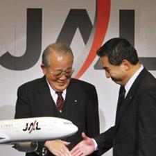 Kyocera’nın başkanı Japon Havayolları’nda