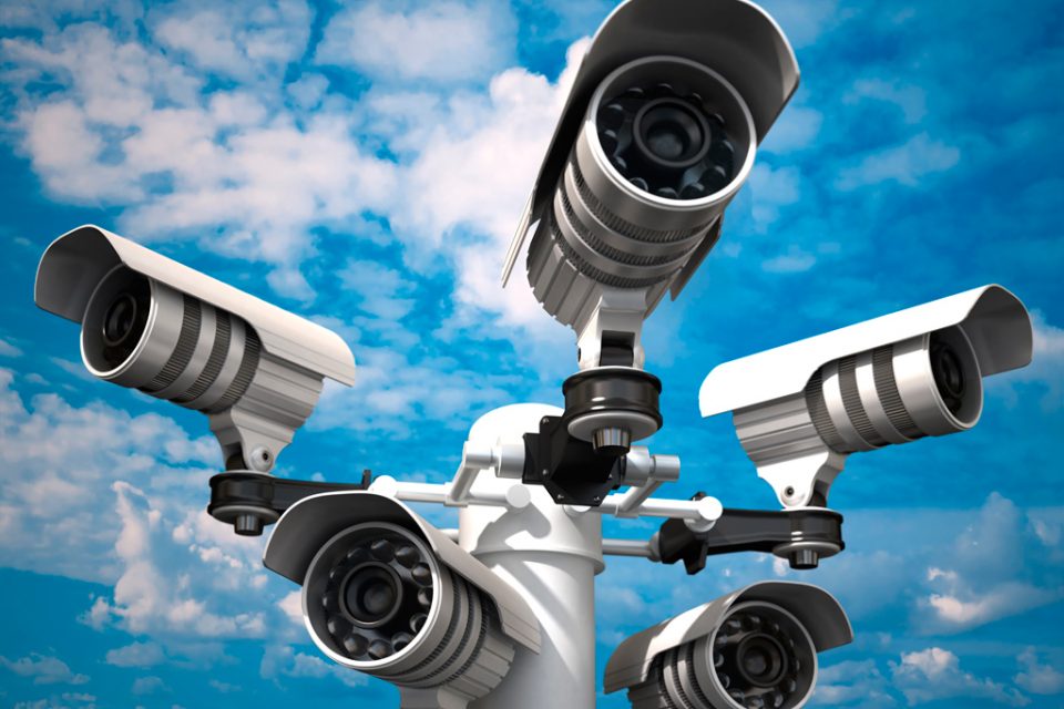 Güvenlik Kamerası