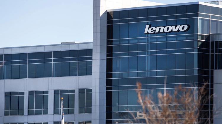 Lenovo building