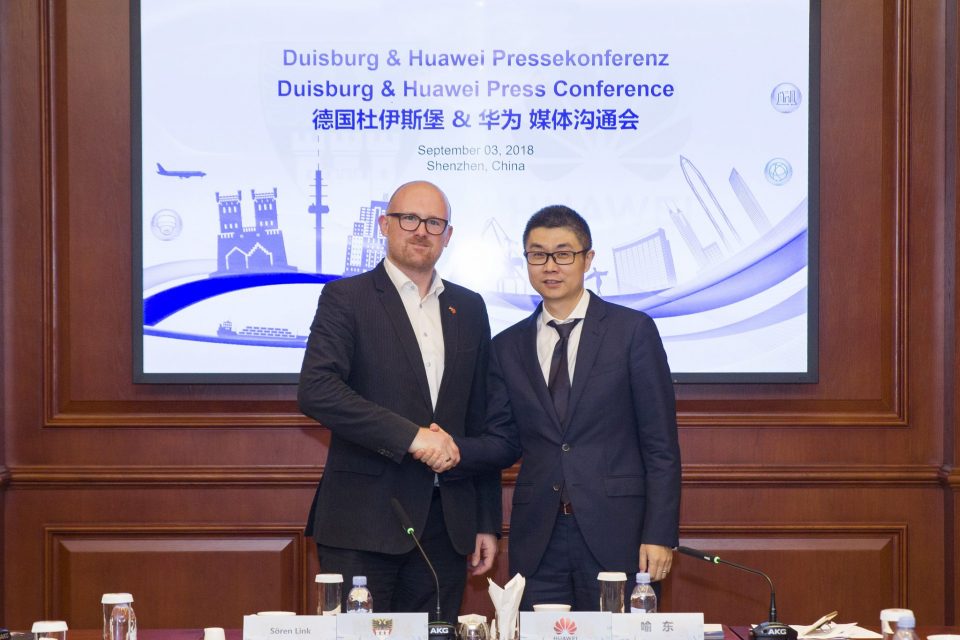 Huawei Duisburg