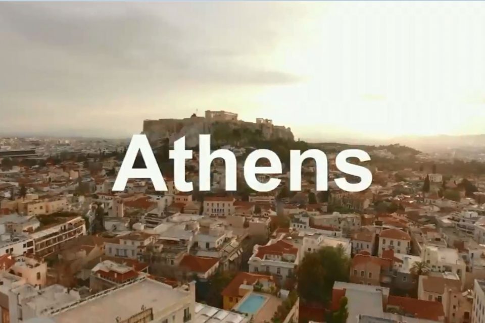 Atina i-Capital