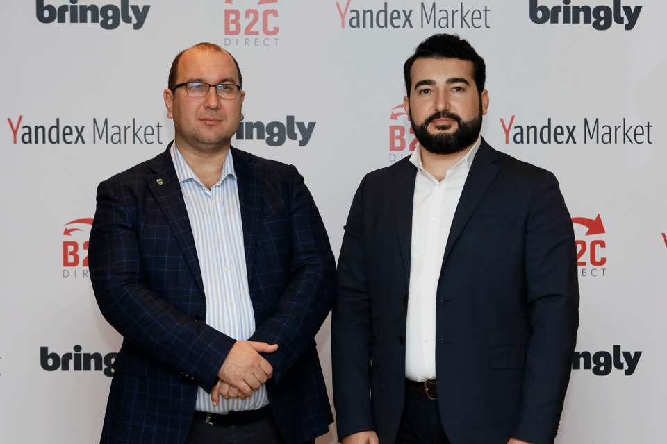 yandex.market-bringly