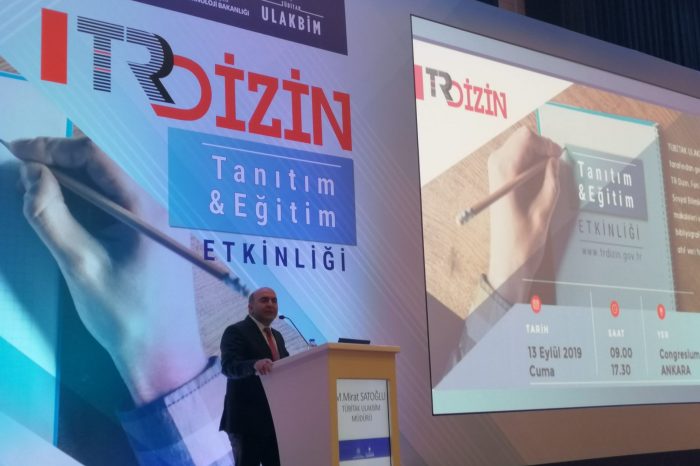 TR Dizin geliştirilerek ‘Ulusal Atıf Dizini’ özelliği kazandı