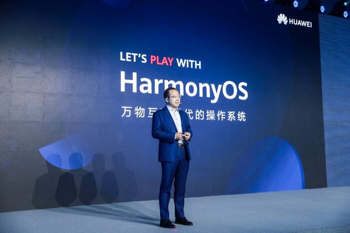 HarmonyOS 2.0 Geliştirici Beta sürümü tanıtıldı