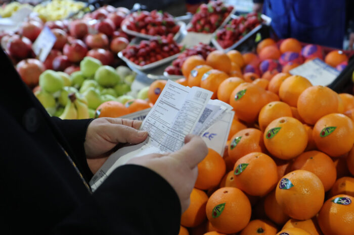 Ticaret Bakanlığından 81 İlde Fahiş Fiyat Denetimleri