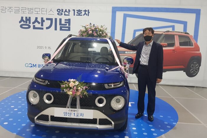 Hyundai Casper, canias4.0 Teknolojisi Kullanılarak Üretildi