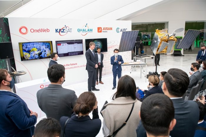 Astana Hub Battle Yarışması'nda BT şirketlerini ödüller bekliyor